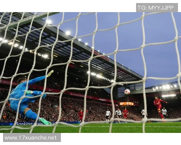 富勒姆与利物浦激战成和比赛结果揭晓引发球迷热议