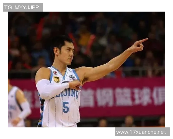 张庆鹏：从篮球场上的传奇到人生舞台的多元探索与成长之路